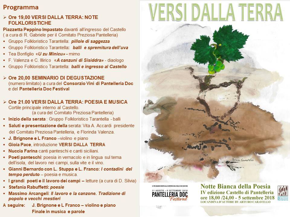 https://stefaniarabuffetti.it/notte-bianca-della-poesia-di-pantelleria/